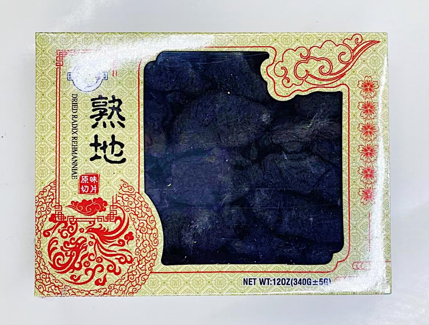 Amazon.com : Dried Radix Rehmannia, Traditional Chinese Herb, 12